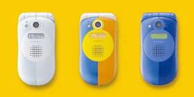 Un téléphone 3G baby sitter pour les enfants FOMA SA800i, téléphone 3G pour les enfants