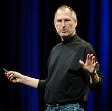 En bref : Steve Jobs se retire provisoirement de la direction d'Apple Steve Jobs en 2007. © Licence Commons