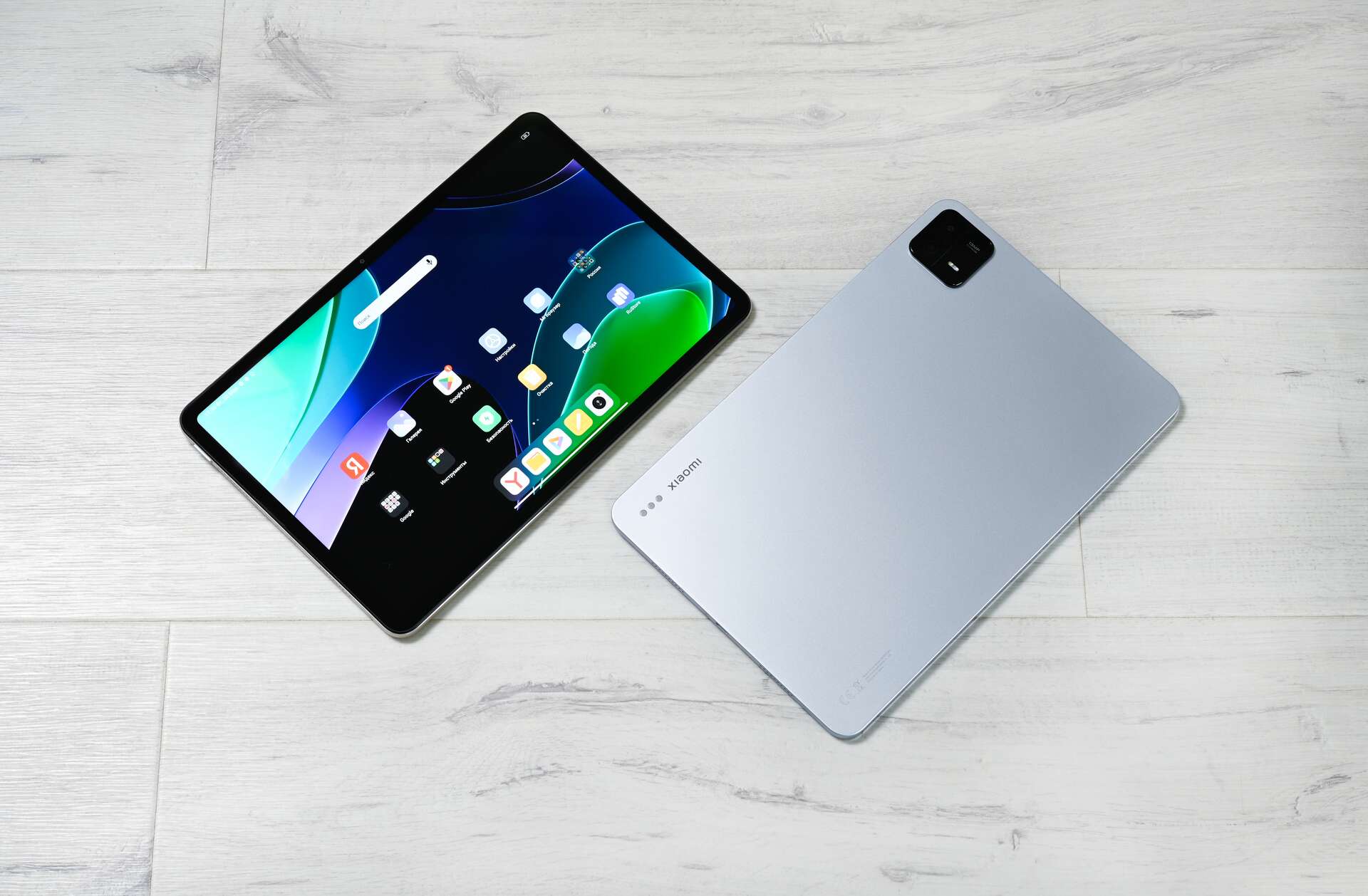 Xiaomi Pad 6 : la nouvelle tablette sensation est déjà disponible à un prix  fou - Le Parisien
