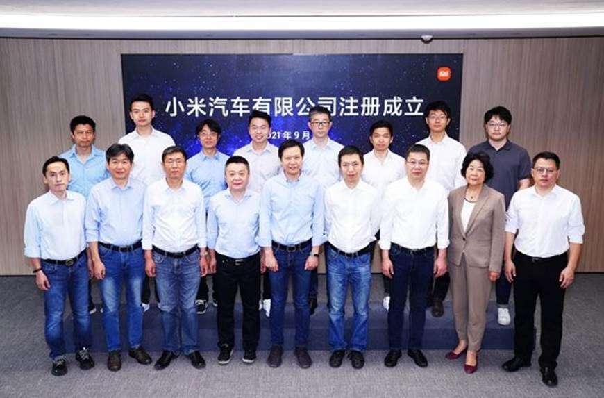 L’équipe initiale de Xiaomi EV compte 300 employés. Ses effectifs sont amenés à croître rapidement © Xiaomi