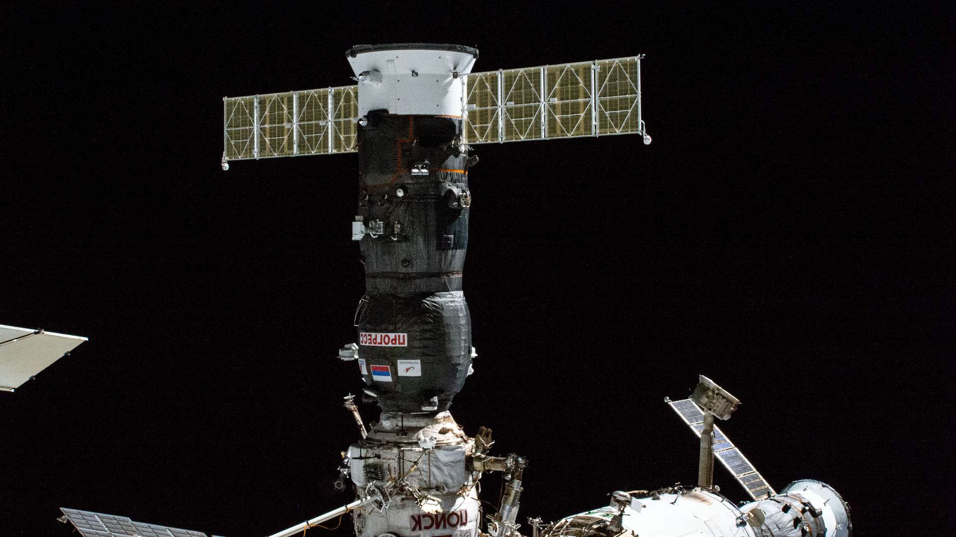 Encore une fuite dans un cargo russe amarré à la Station spatiale ! Encore une fuite dans un cargo russe amarré à la Station spatiale !