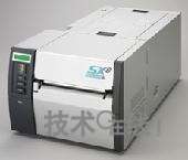 Le supercalculateur SX-8R de NEC. Crédits : http://china.nikkeibp.co.jp Le supercalculateur SX-8R de NEC. Crédits : http://china.nikkeibp.co.jp