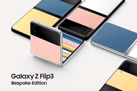 The Galaxy Z Flip3 Bespoke Edition is customizable in a host of colorful options.  © Samsung