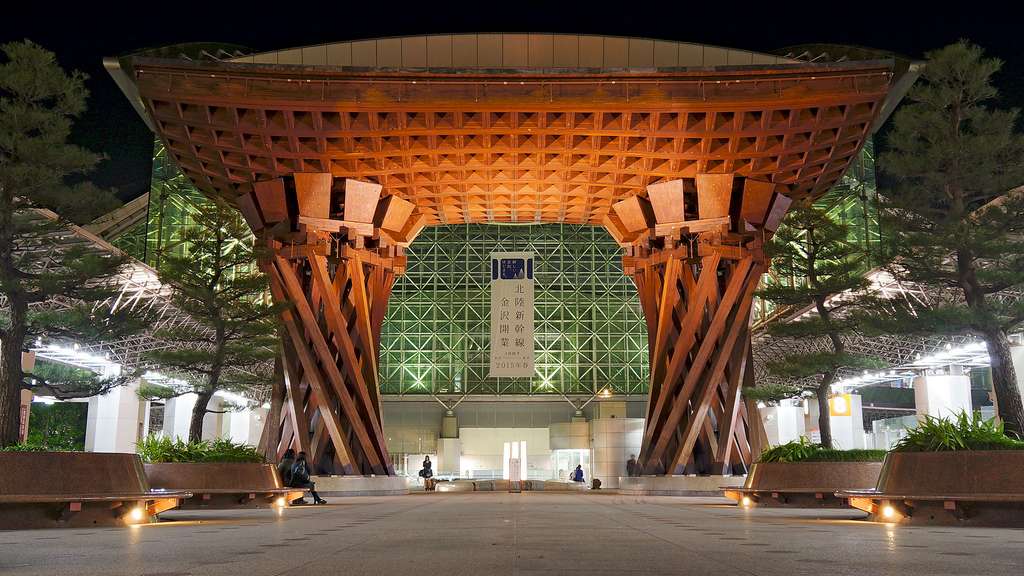 Japon - Kanazawa Japon - Kanazawa