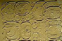 L'écriture maya ; Elle était considérée comme un don sacré des dieux et son apprentissage était réservé à une élite... L'écriture maya ; Elle était considérée comme un don sacré des dieux et son apprentissage était réservé à une élite...