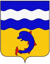 Blason de l'Isère. Blason de l'Isère.
