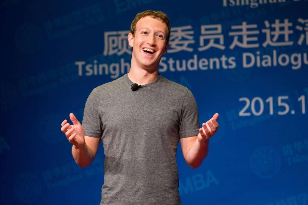 Mark Zuckerberg, le patron de Facebook, ne s’est pas encore exprimé publiquement au sujet de cette affaire. © Friesehamburg, Wikimedia Commons, CC by-sa 4.0