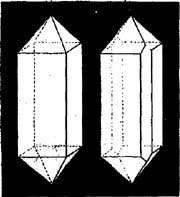Forme cristalline de sulfure de Sb. Forme cristalline de sulfure de Sb.