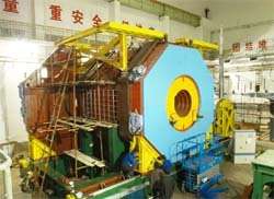 Beijing Spectrometer III (BESIII) Crédits : Chinese Academy of Sciences