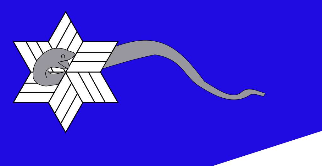 Branch Davidians flag. © Wikimedia commons, DP