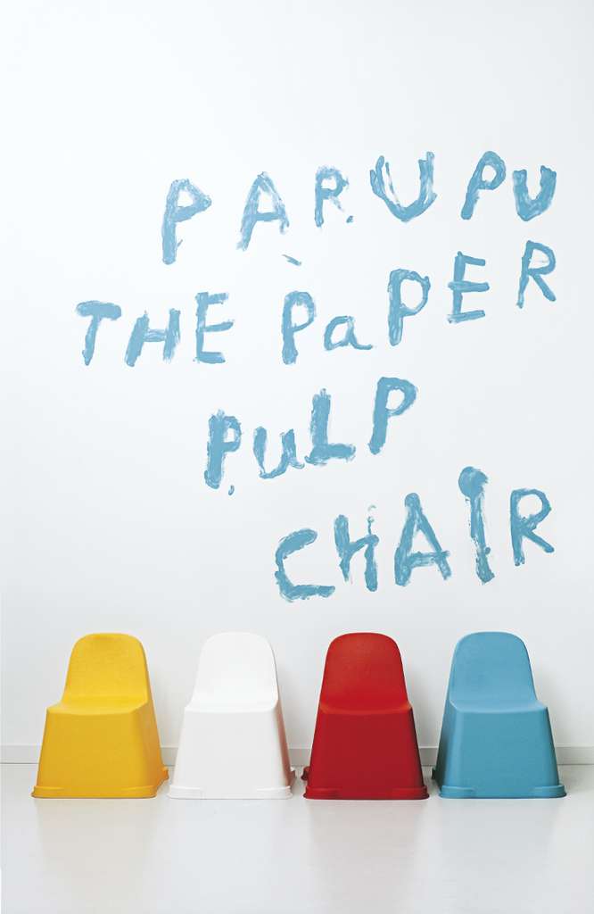 Parapu, un siège en pulpe de papier de PLA (un plastique bio) Parapu, un siège en pulpe de papier de PLA (un plastique bio)