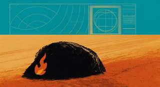 L’objet non identifié et en feu retrouvé en Australie venait de l’espace
