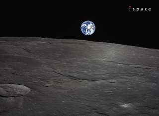 Que s’est-il passé avec la nouvelle sonde japonaise qui a perdu le contact avec la Terre à son arrivée sur la Lune ?