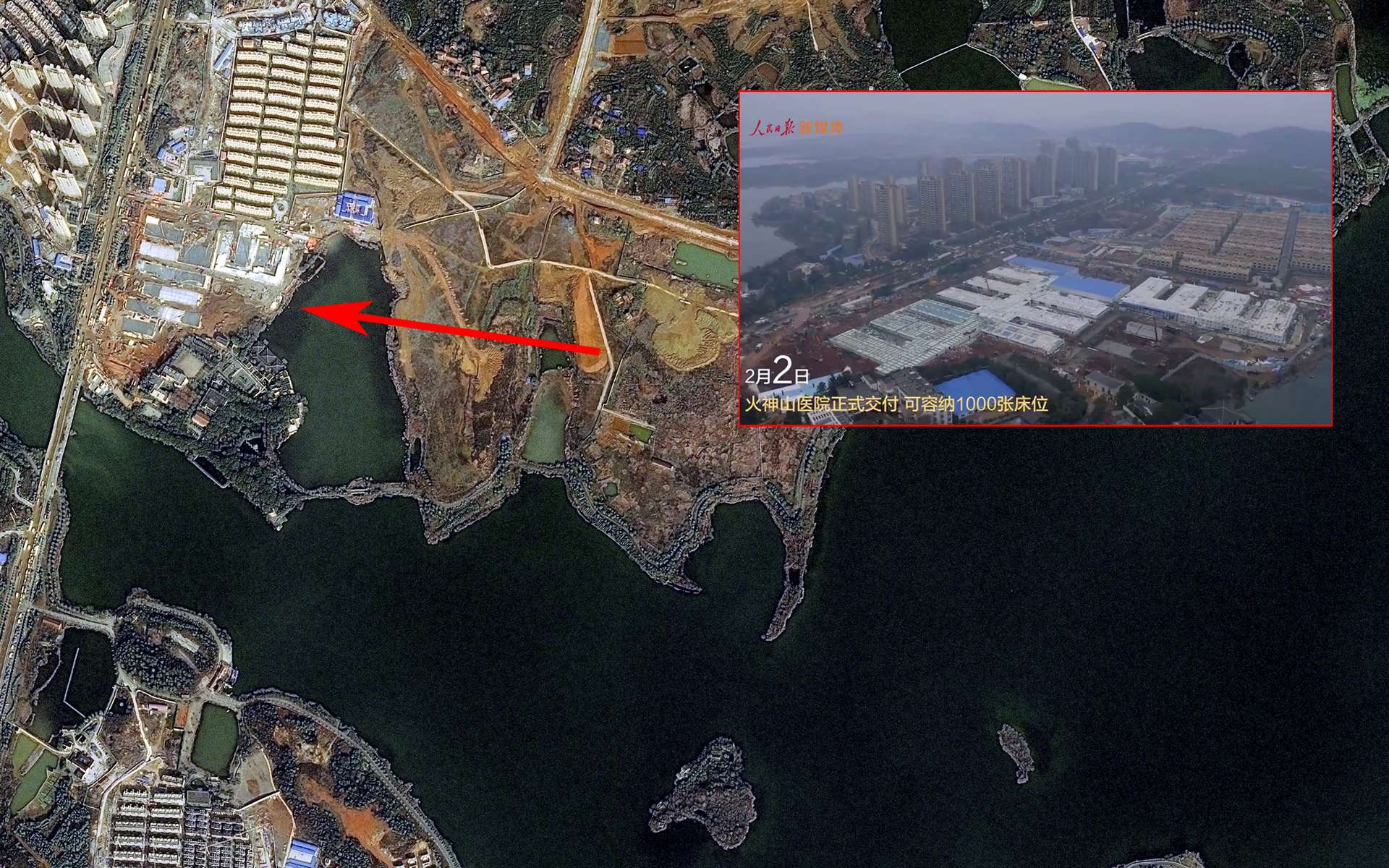 La construction de l'hôpital à Wuhan vu depuis l'espace