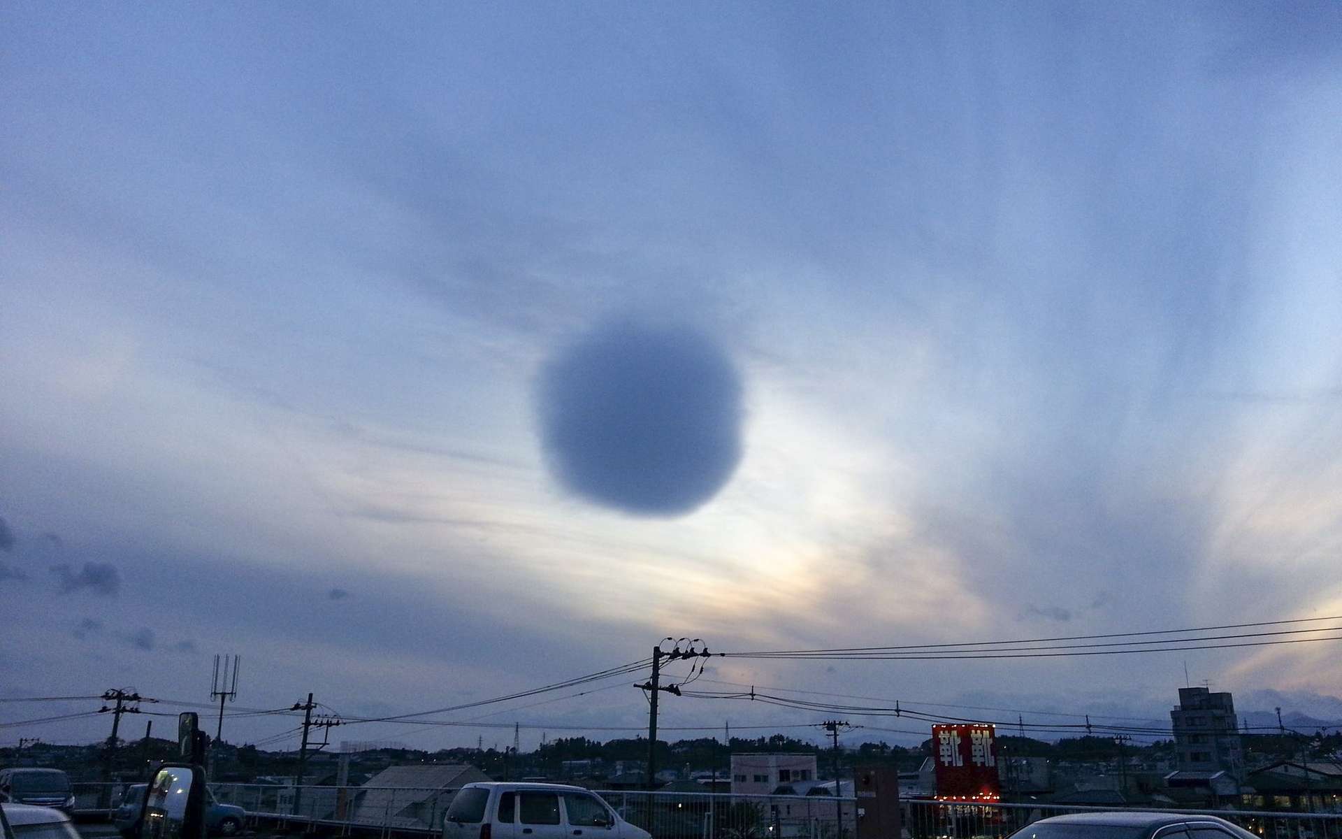 Phénomène météo extraordinaire : les boules nuageuses