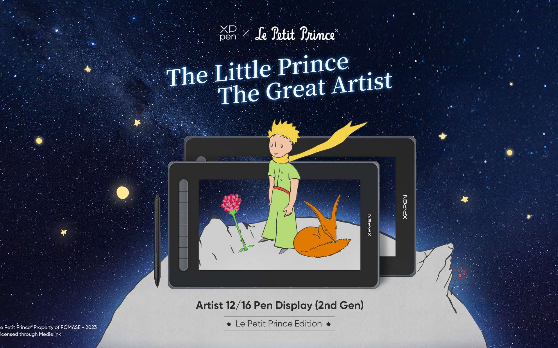 XPPen et Le Petit Prince s'unissent pour une collaboration exceptionnelle !