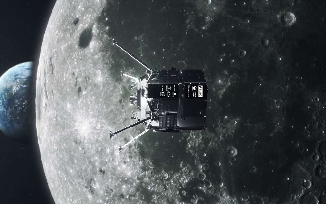 Que va faire cette nouvelle sonde japonaise sur la Lune ?