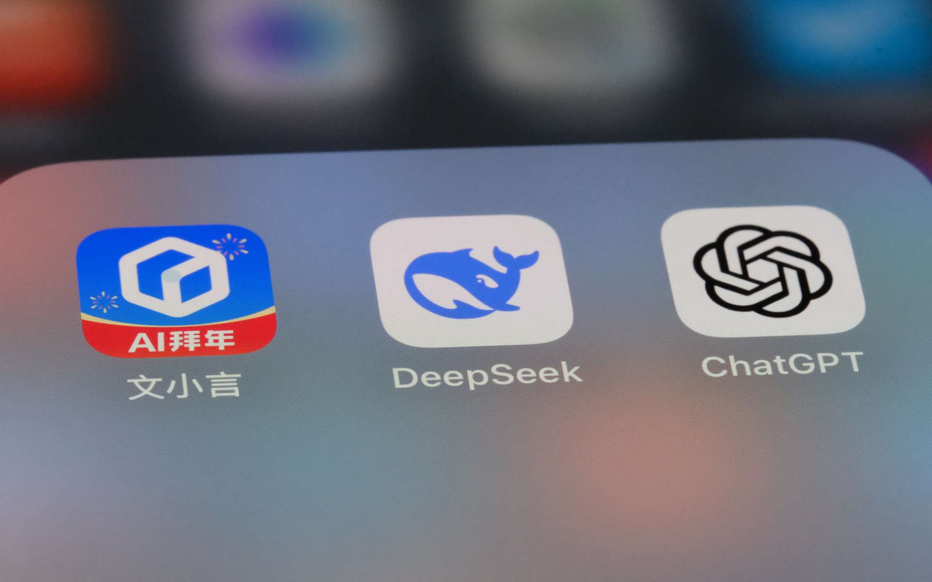 DeepSeek : inquiétudes sur la collecte de vos données personnelles par la Chine