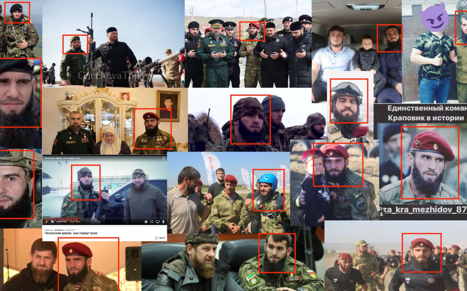 La société Tactical Systems Académie a utilisé des outils accessibles au grand public pour identifier un commandant tchétchène à partir d’une capture d’écran d’une vidéo publiée sur les réseaux sociaux. © Twitter, @OSINT_Tactical