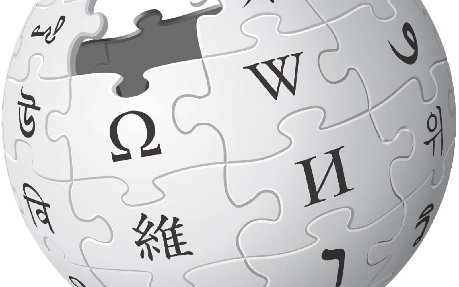 Une intelligence artificielle pour mettre à jour Wikipédia