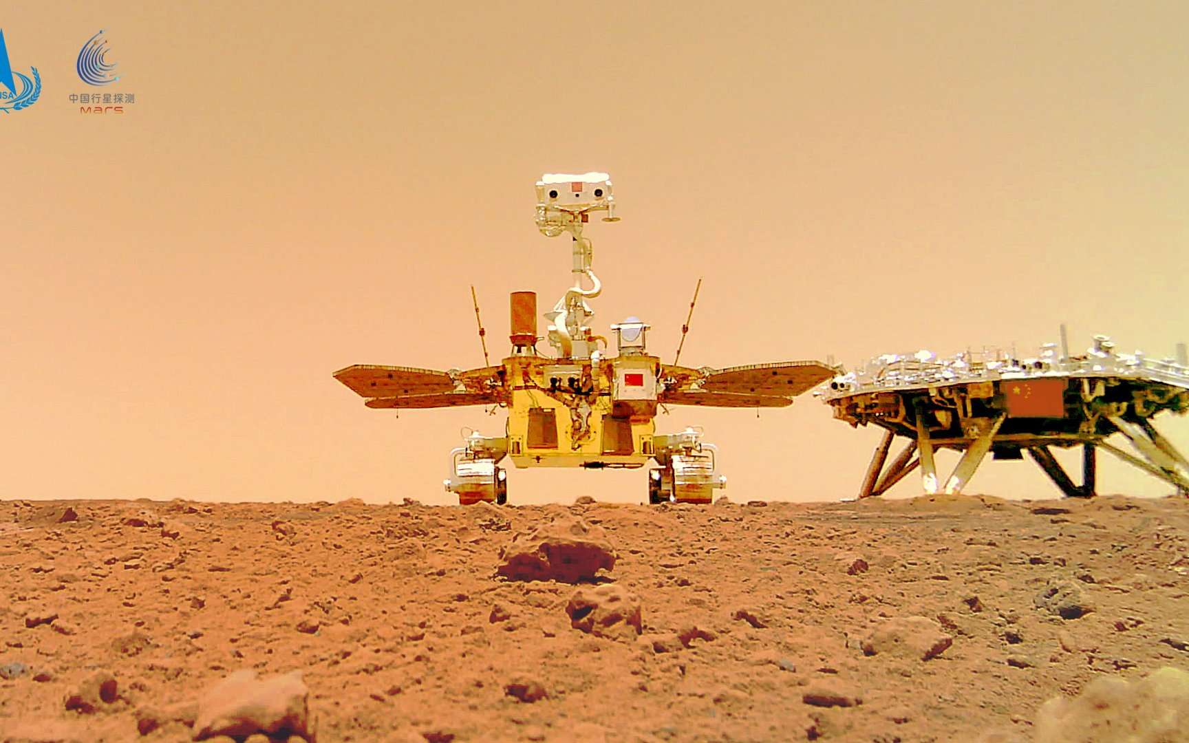 L'impressionnant selfie du rover Zhurong sur Mars