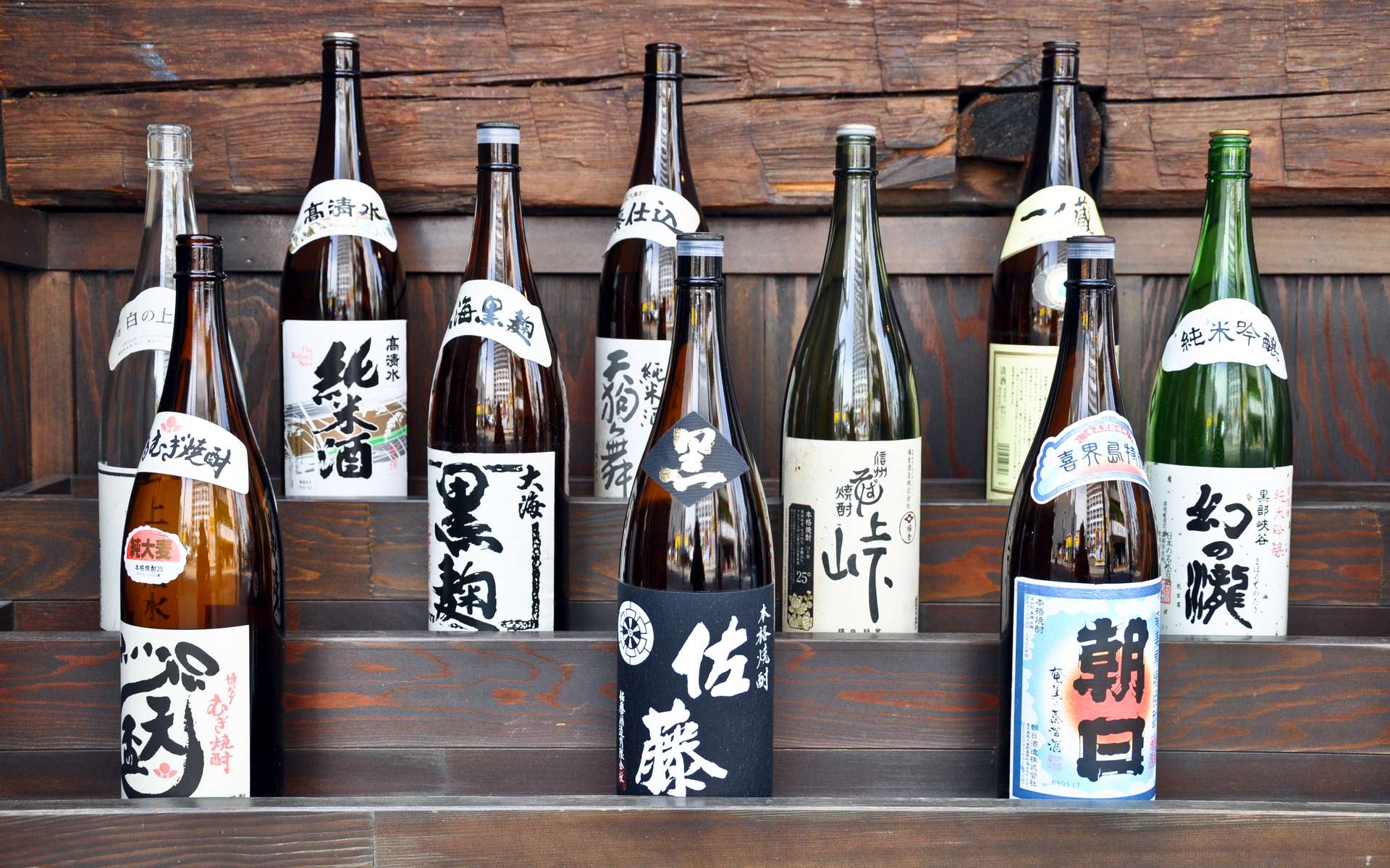 C'est prouvé : le saké est plus savoureux que le champagne, le vin et la bière !