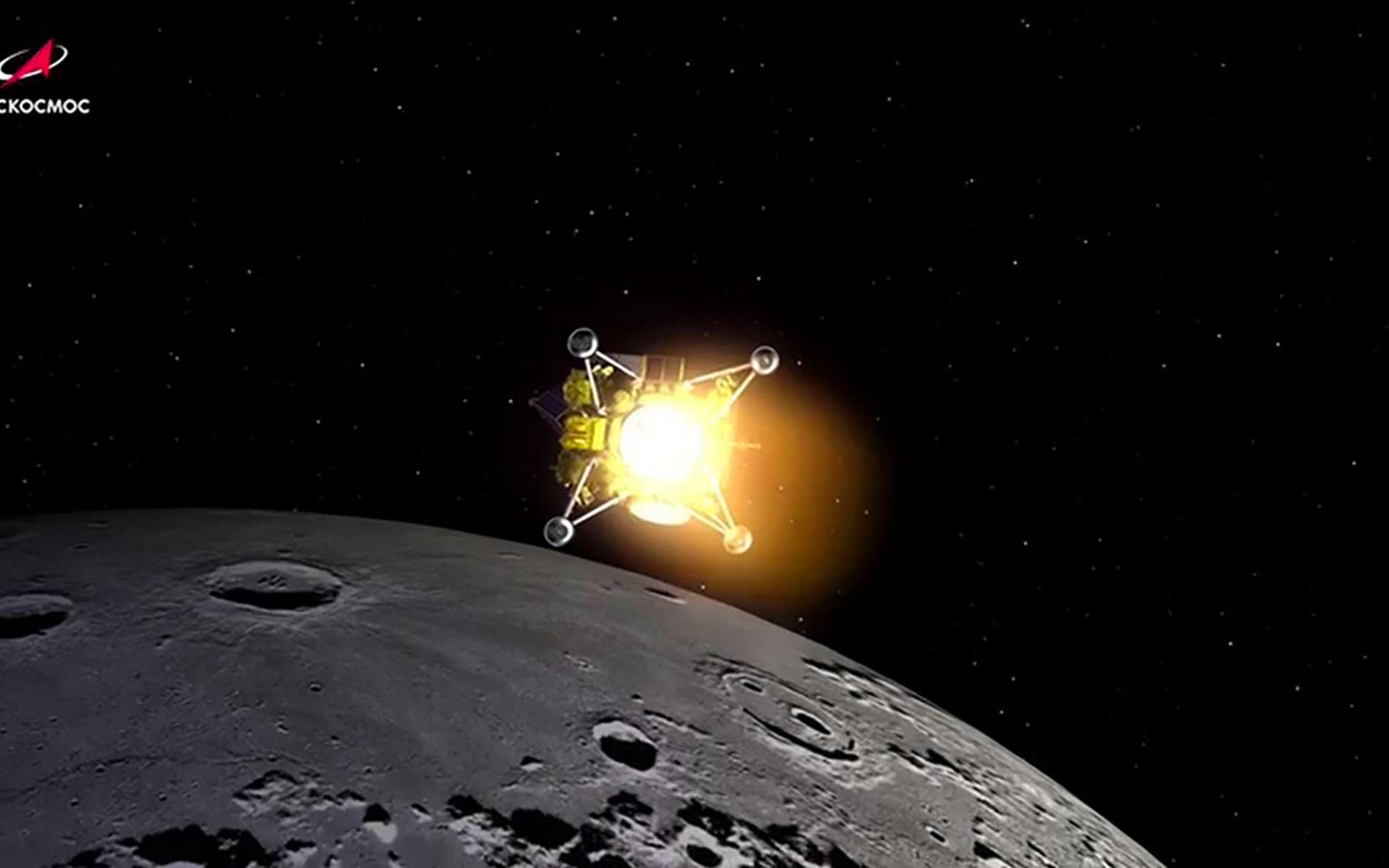Luna-25 : ce que l'on sait sur le crash de la sonde russe sur la Lune