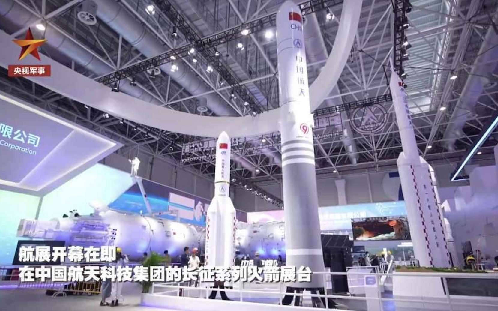 La Chine dévoile le nouveau design de sa mégafusée pour aller sur la Lune