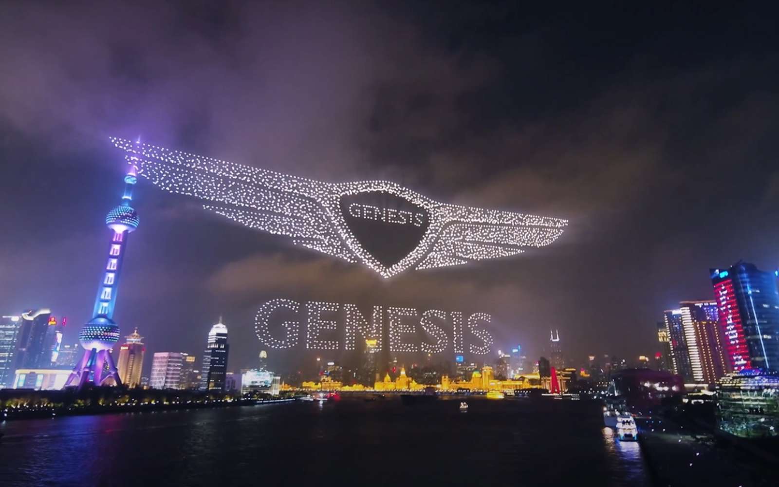 Aussi impressionnante qu'elle soit, la chorégraphie lumineuse avait pour objectif de faire la promotion du constructeur automobile Genesis. © Genesis