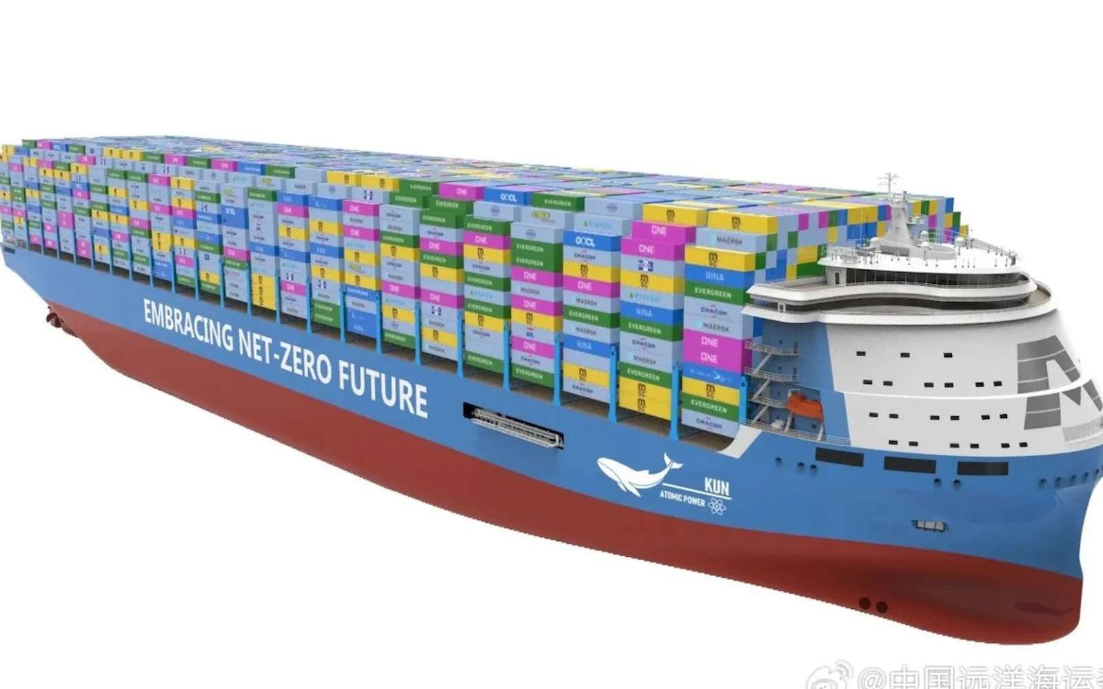 La Chine construit un gigantesque navire cargo alimenté par un réacteur nucléaire