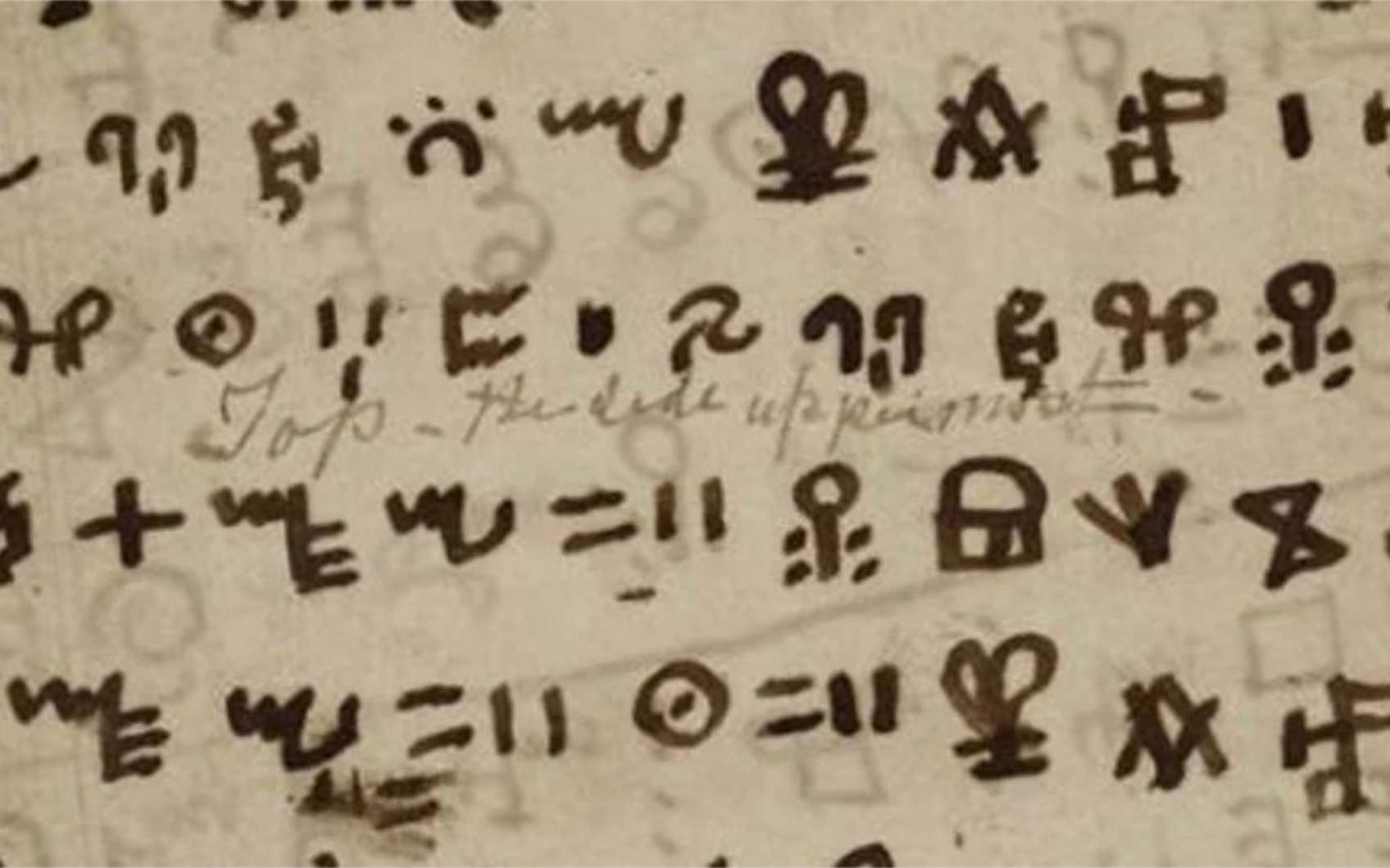 L'écriture Vai a été inventée en 1833 au Liberia par des analphabètes. © The British Library