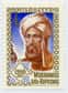 Al-Khwarizmi, considéré comme le père de l’algèbre, était un mathématicien et un astronome qui a vécu au 9e siècle. Il a apporté à l’Occident les chiffres et le système décimal. Émigré de Perse orientale, il a mené une vie entourée de livres et s’est fait connaître pour sa façon audacieuse de penser. Il a également apporté ses connaissances mathématiques à la cour du calife al-Mam’un à Bagdad.Origines d’Al-KhwarizmiMohamed ibn Musa al-Khwarizmi est né vers l’an 780 d’après les écrits retrouvés. Les historiens pensent que lui ou ses ancêtres venaient de Khwarezm, une région d’Asie centrale qui fait aujourd’hui partie du Turkménistan et de l’Ouzbékistan.Dans sa vie adulte, Al-Khwarizmi a vécu à Bagdad, située dans l’actuel Irak, où il a travaillé à la Maison de la Sagesse, un centre de recherche scientifique. Il y a longuement étudié les œuvres de sages arabes, grecs et indiens.C’est ainsi qu’Al-Khwarizmi a créé de nouvelles façons de résoudre les problèmes mathématiques. L’un des livres qu’il a écrits explique le système de solutions de problème mathématique, que l’on appelle aujourd’hui l’algèbre. Ce mot est issu de l’expression arabe « al-jabr », qui figure d’ailleurs dans le titre du livre. Du 12e au 16e siècle, ce livre a été très utilisé pour enseigner les mathématiques dans les universités d’Orient et d’Occident.Les chiffres de 0 à 9Le travail d’Al-Khwarizmi aborde un aspect crucial de la vie de tout être humain à l’époque : faire des comptes basés sur des chiffres romains est extrêmement laborieux. Imaginez devoir calculer CXXIII par XI. En se basant sur le calcul hindou, le mathématicien a relancé l’idée révolutionnaire de représenter n’importe quel nombre avec seulement 10 symboles simples. L’idée serait de les utiliser de 1 à 9, en plus du symbole 0 pour représenter tous les chiffres de 1 à l’infini, selon ce qui avait déjà été développé par les mathématiciens hindous, vers le 6e siècle. Ces 10 chiffres, 0, 1, 2, 3, 4, 5, 6, 7, 8 et 9, sont encore utilisés par la plupart des peuples du monde d’aujourd’hui.Ses ouvragesConsidéré comme le père de l’algèbre, ses travaux se sont propagés rapidement, grâce à Leonardo Fibonacci, mathématicien italien qui a orienté et encouragé les Européens dans l’adoption des chiffres indo-arabes. Le nom d’Al-Khwarizmi apparaît d’ailleurs dans le livre « Liber Abaci » (« Livre du calcul »), de Fibonacci, publié en 1202. Dans cet ouvrage, il est fait mention du texte « Modum algebre et almuchabale », qui cite Al-Khwarizmi. Dans cette publication, l’auteur indique qu’il a découvert que les gens ont besoin de trois types de chiffres : les unitésles racinesles carrésDe plus, il montre comment résoudre des équations en utilisant des méthodes algébriques. Pour lui, la solution n’était pas dans les chiffres à découvrir, mais dans un processus à appliquer. Bien que son principal intérêt soit les mathématiques, Al-Khwarizmi a également écrit des ouvrages importants sur l’astronomie et la géographie. Al-Khwarizmi est mort aux alentours de l’année 850.