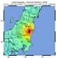 Une forte secousse sismique, de magnitude 7,1, vient de se produire dans la préfecture de Fukushima. Une alerte au tsunami a été lancée mais a été rapidement annulée.