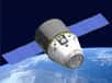 SpaceX est autorisée à lancer sa capsule spatiale Dragon jusque dans l'espace et à la ramener sur Terre. Saluée par la Nasa, la décision ouvre la voie à la série d'essais destinés à mettre au point un service de ravitaillement de la Station spatiale internationale par des firmes privées.
