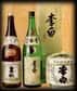 Le professeur Yukio Takizawa du National Institute for Minamata Disease, a montré que la consommation de saké pouvait avoir des effets positifs sur la santé.