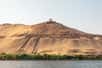 Rivages de&nbsp;l'île Éléphantine, sur le Nil. Égypte.&nbsp;© emily_m_wilson, Adobe Stock