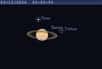 Les anneaux de Saturne atteignent leur plus petite ouverture de l'année