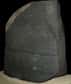 La pierre de Rosette fut découverte le 15 juillet 1799 par l'armée française lors de la campagne d'Égypte de Napoléon. Cette expédition avait embarqué de nombreux scientifiques afin de découvrir les beautés de ce pays. Le texte ne fut traduit qu'en 1822 par Jean-François Champollion.