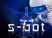 S-bot robot mobile