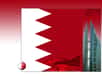 Drapeau : Bahreïn