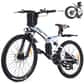 Bon plan : le VTT électrique pliable Vivi E-Bike&nbsp;© Cdiscount