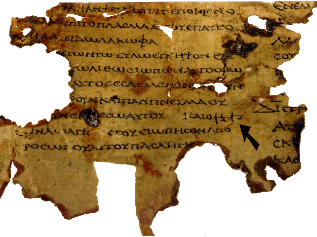 Un des nombreux fragments découverts dans les grottes de Qumrân et faisant partie du Rouleau des petits prophètes. Il est écrit en grec et aurait été rédigé entre -50 et +50. © Licence Commons