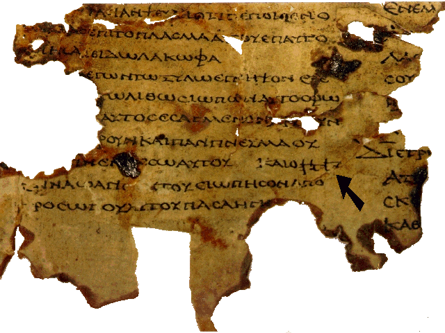 Un des nombreux fragments découverts dans les grottes de Qumrân et faisant partie du Rouleau des petits prophètes. Il est écrit en grec et aurait été rédigé entre -50 et +50. © Licence Commons