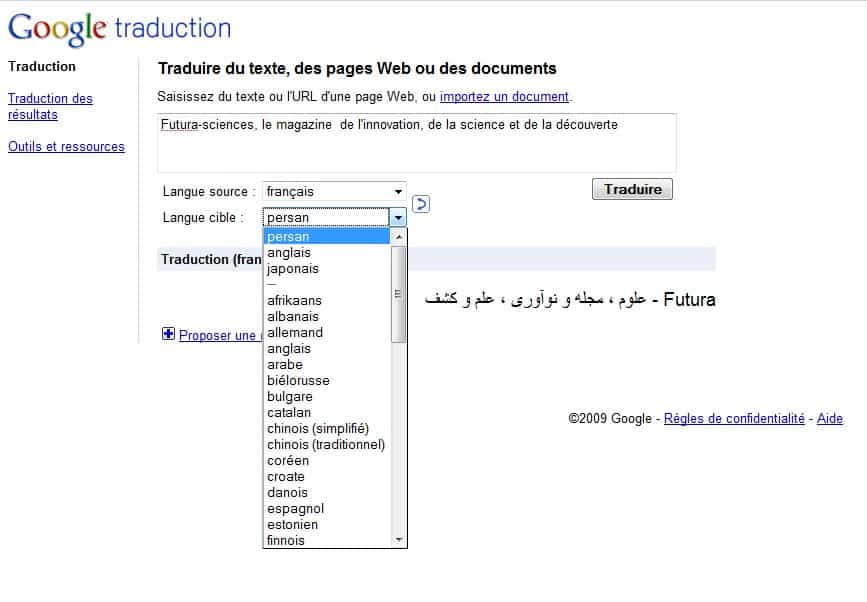 De plus en plus de langages proposés sur Google Traduction, ici le perse. © Futura-Techno/Google