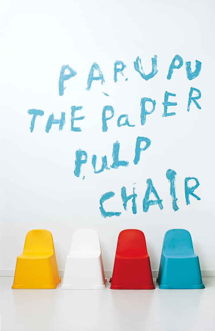 Parapu, un siège en pulpe de papier de PLA (un plastique bio)