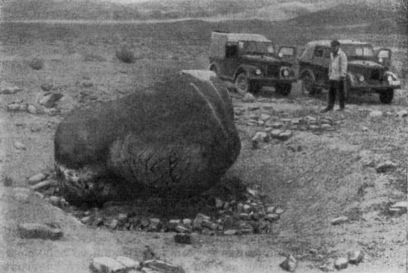 Le fragment de la météorite Armanty a été découvert en Chine en 1898. © Woreczko Jan &amp; wadi, Encyclopedia of Meteorites