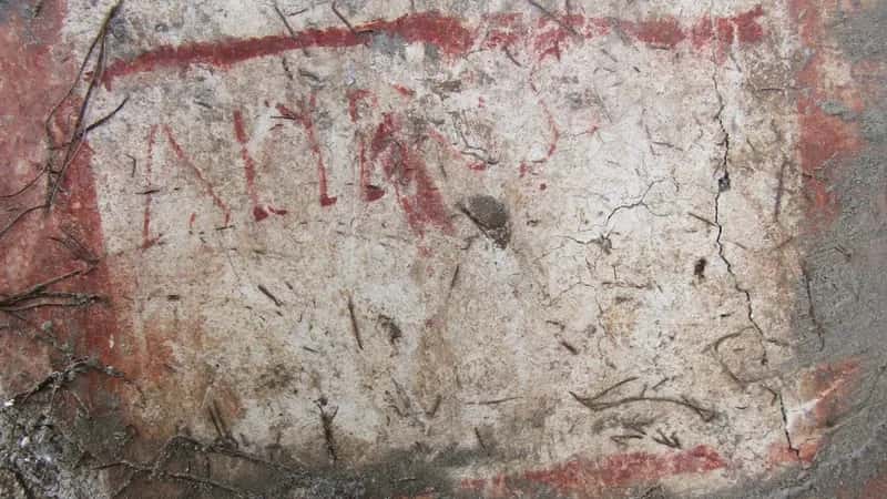 Des inscriptions murales ont permis d'identifier le magistrat détenteur de la vaste propriété : Aulus Rustius Verus. © Parc archéologique de Pompéi