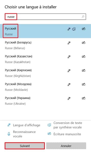 Sélectionnez la forme de russe de votre choix, puis cliquez sur « Suivant ». © Microsoft