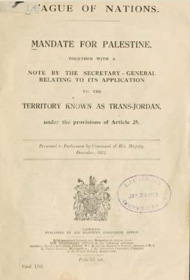 La première page du mémorandum sur le Mandat pour la Palestine et la Transjordanie, présenté au Parlement britannique en décembre 1922, avant son entrée en vigueur en 1923. © Wikimédia Commons, domaine public