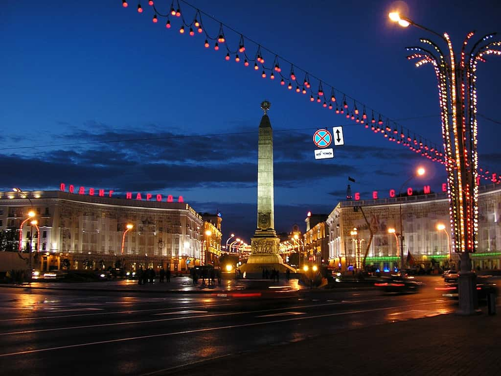 Square Victoire, Minsk - © WIKIMÉDIA COMMONS, DOMAINE PUBLIC